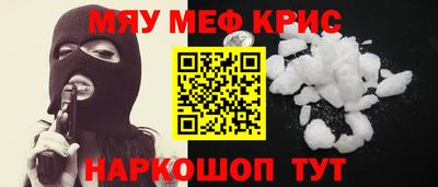 mdpv Свободный