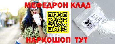 mdpv Свободный