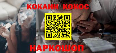 mdpv Свободный