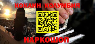 mdpv Свободный