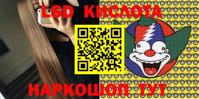 ECSTASY Севастополь