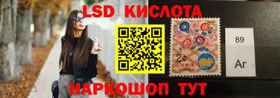 ECSTASY Севастополь
