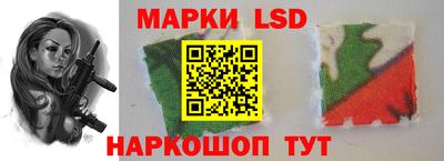 ECSTASY Севастополь
