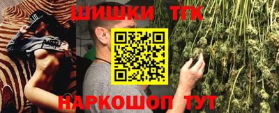 ECSTASY Севастополь