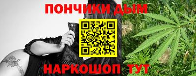 mdpv Свободный