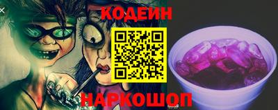mdpv Свободный
