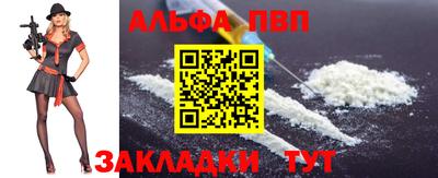 ECSTASY Севастополь