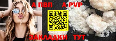 ECSTASY Севастополь