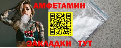 mdpv Свободный