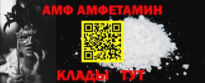 каннабис Северобайкальск