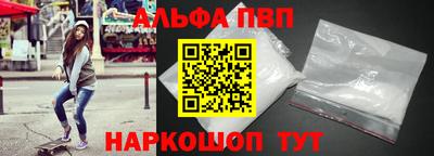 ECSTASY Севастополь