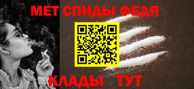каннабис Северобайкальск