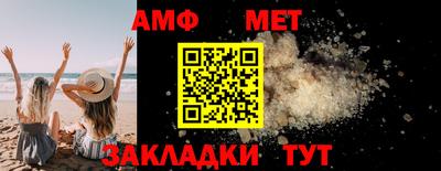 ECSTASY Севастополь