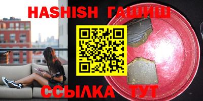 mdpv Свободный